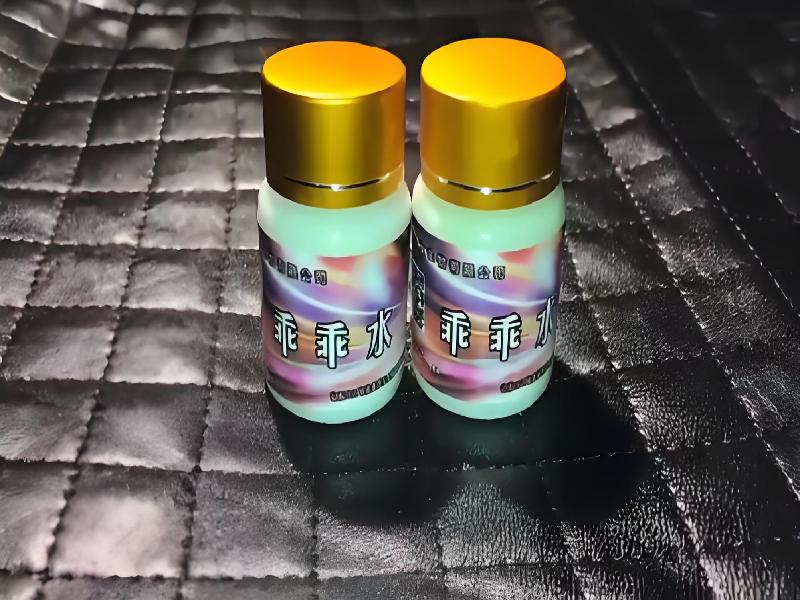 成人催药迷用品2322-E5型号